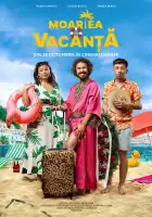  Смерть в отпуске смотреть онлайн (2024) 